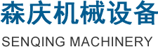 標志